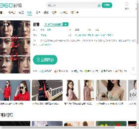 恶意-更新更全更受欢迎的影视网站-在线观看