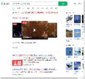 武汉3000架无人机上演光影秀_360搜索