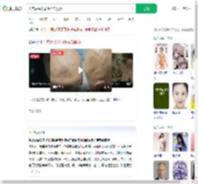 失恋后头发眉毛全部脱落_360搜索