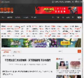 千万博主唐仁杰谈预制菜：天下厨房都有 不分中西餐 _ 游民星空 GamerSky.com