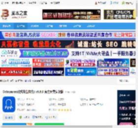 Octoparse下载 Octoparse(数据采集软件) v8.8.0 官方免费安装版 下载-脚本之家