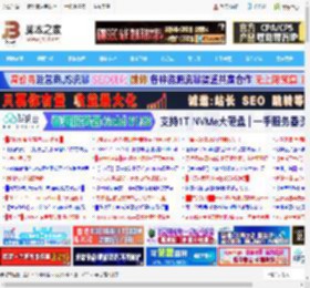 wps怎么用AI编写代码对行内中文笔划数正向排序? wps文字按笔画排序技巧_金山WPS_办公软件_软件教程_脚本之家