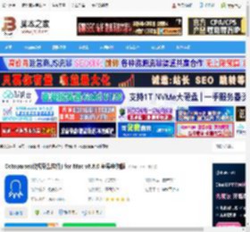Octoparse mac版下载 Octoparse(数据采集软件) for Mac v8.8.0 苹果电脑版 下载-脚本之家