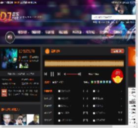 高温派对 DJ音乐网