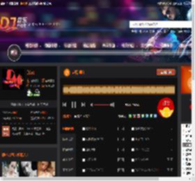 越南潮牌 DJ音乐网