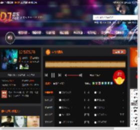 忘情冷雨夜 DJ音乐网