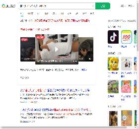 辅导儿子写作业被气到锤墙_360搜索