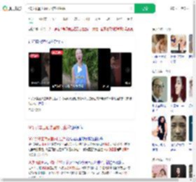60岁张曼玉晒法国农村生活_360搜索