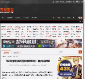 西部数据即日起所有机械硬盘涨价！需求激增导致 _ 游民星空 GamerSky.com