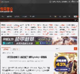 《疯狂动物城2》来新猫了 猞猁Lynxley一家登场 _ 游民星空 GamerSky.com