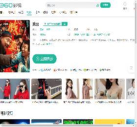 戏台-更新更全更受欢迎的影视网站-在线观看