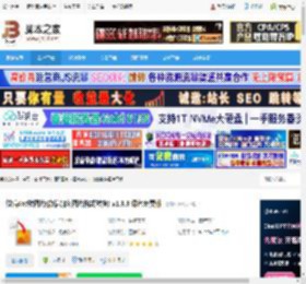 微信dat转图片下载 微信dat转图片(微信加密图片格式转换) v1.3.3 绿色免费版 下载-脚本之家
