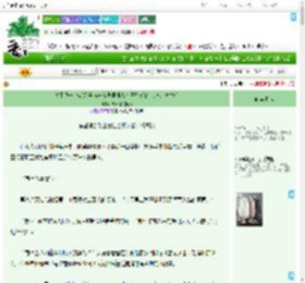 《关于我一个满级号被迫在异世界从头开始练的悲惨退休生活》装尸体的懒猫　^第46章^ 最新更新:2025-09-17 07:20:17 晋江文学城