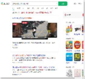 抢60张刮刮乐被抓时刮20张_360搜索
