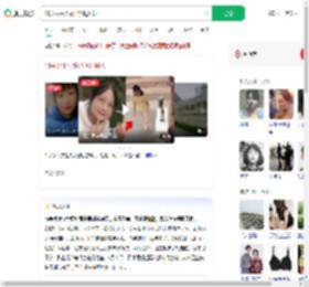 19岁女生失联已超过90天_360搜索