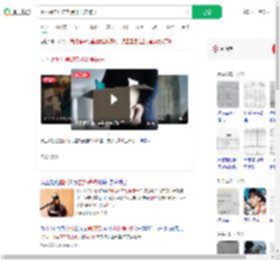 因不愿垫付差旅费不出差被开_360搜索