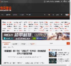 《刺客信条：影》DLC“淡路之爪”IGN6分：并未增添任何令人兴奋的新内容 _ 游民星空 GamerSky.com