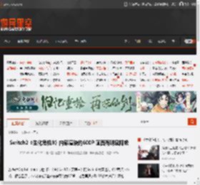 Switch2《生化危机9》内部渲染约600P 画面有明显降级 _ 游民星空 GamerSky.com