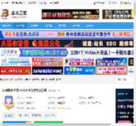猿编程工具下载 猿编程客户端 v5.8.0 官方中文安装版 下载-脚本之家
