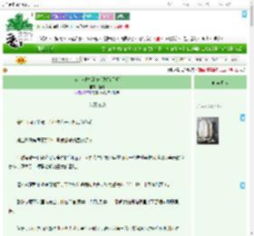 《坏小狗做饭指南[先婚后爱]》蘸月　^第4章^ 最新更新:2025-09-18 00:20:18 晋江文学城