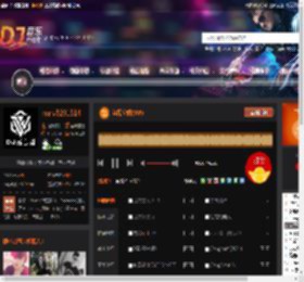 江南空间(VIP) DJ音乐网