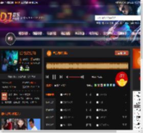 皇后酒吧后场2 DJ音乐网