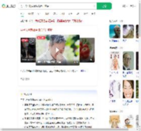男子卡鱼刺做胃镜竟查出癌症_360搜索