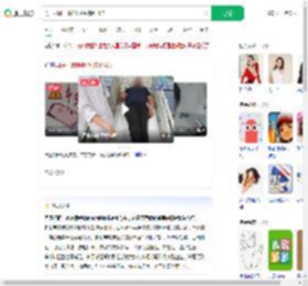 男子打鼾一晚呼吸暂停614次_360搜索