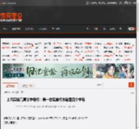 上汽奥迪高管谈字母标：第一枚奥迪标志就是四个字母 _ 游民星空 GamerSky.com