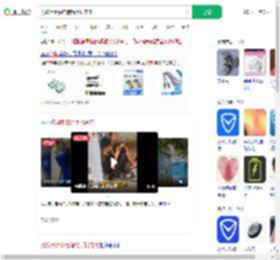 男孩用街头电箱给手机充电_360搜索