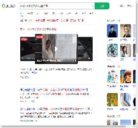 贵阳小区数十户玻璃频繁自爆_360搜索