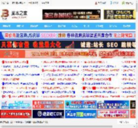 轻盈又强劲! 雷蛇炼狱蝰蛇V4专业版无线鼠标评测_鼠标键盘_硬件教程_脚本之家