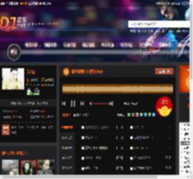 最最最爱的人是你2025 DJ音乐网