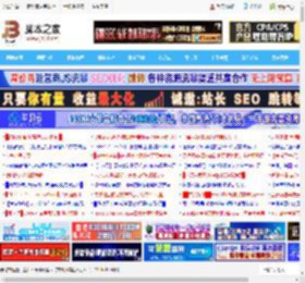 5800CVIA行业最高亮度 画质媲美专业电影机! 当贝S7 Ultra Max投影仪测评_打印机及其它外设_硬件教程_脚本之家