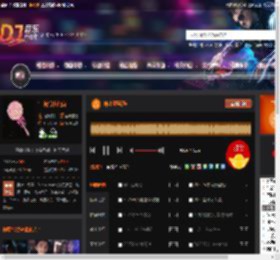 冲出亚马逊· DJ音乐网