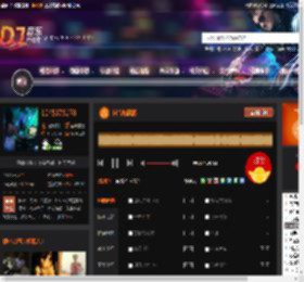 抖音热播篇 DJ音乐网