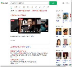 云海肴创始人去世享年40岁_360搜索