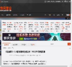 《哈迪斯2》1.0版本解锁时间公布！NS2|PC存档互通 _ 游民星空 GamerSky.com
