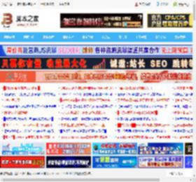 轻松突破260字符限制! Win11启用长路径支持的教程_windows11_Windows系列_操作系统_脚本之家