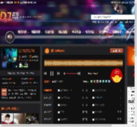 强劲电嗨EDM DJ音乐网