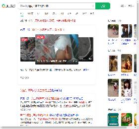 学生打球遭同学袭击致脑出血_360搜索