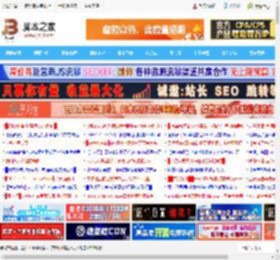 以动态逐帧映射技术成就画质新境界! 明基W6050投影仪测评_打印机及其它外设_硬件教程_脚本之家
