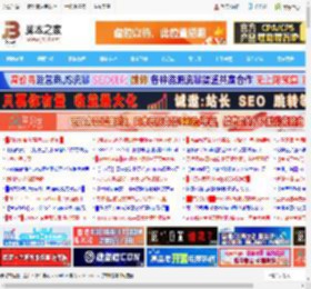如何查看打印机任务列表怎么查? Windows系统查看打印机任务的技巧_windows_Windows系列_操作系统_脚本之家