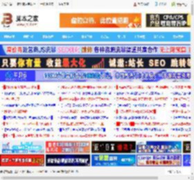 Debian12怎么升级到Debian13? Debian系统升级教程_Ubuntu/Debian_操作系统_脚本之家