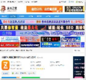 便签软件下载 小周便签(桌面记事本软件)V1.3.4 官方安装版 下载-脚本之家