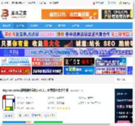 键鼠录制工具下载 KeymouseGo(键鼠操作录制) v5.2.1 免费绿色单文件版 下载-脚本之家