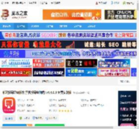 都玩投屏经典版本下载 都玩投屏经典版本(手机投屏电脑端) v4.4.0.3 免费安装版 下载-脚本之家