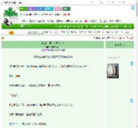 《【GB】这里有只可怜的狗》芒果炒龙虾　^第24章^ 最新更新:2025-09-21 19:00:03 晋江文学城