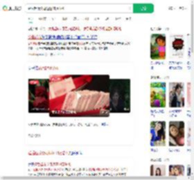 婚后起诉父母返还18万彩礼_360搜索