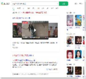 女童坠楼众人合力救援_360搜索